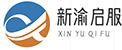 临高房屋抵押贷款